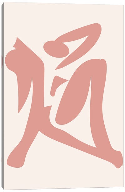 Deconstructed Pink Figure Canvas Art Print - The Cut Outs Collection
