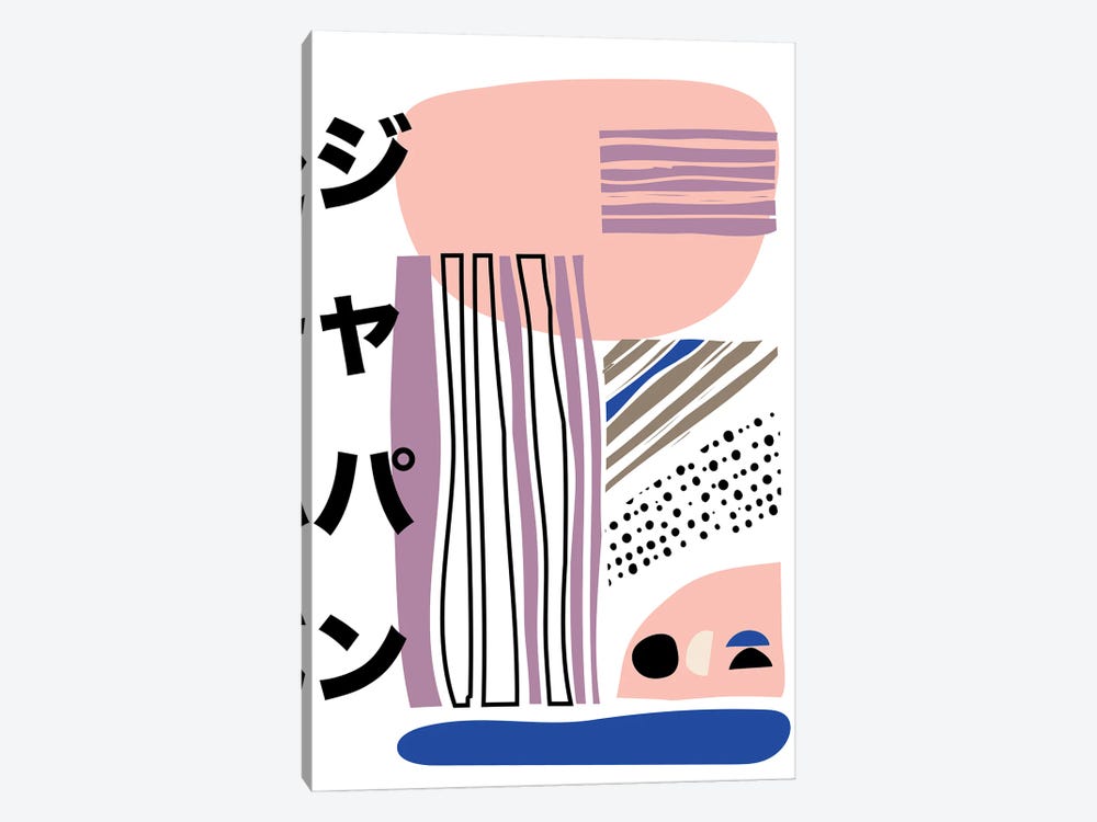Tokyo Japanese Art Poster by Mambo Art Studio 1-piece Canvas Print