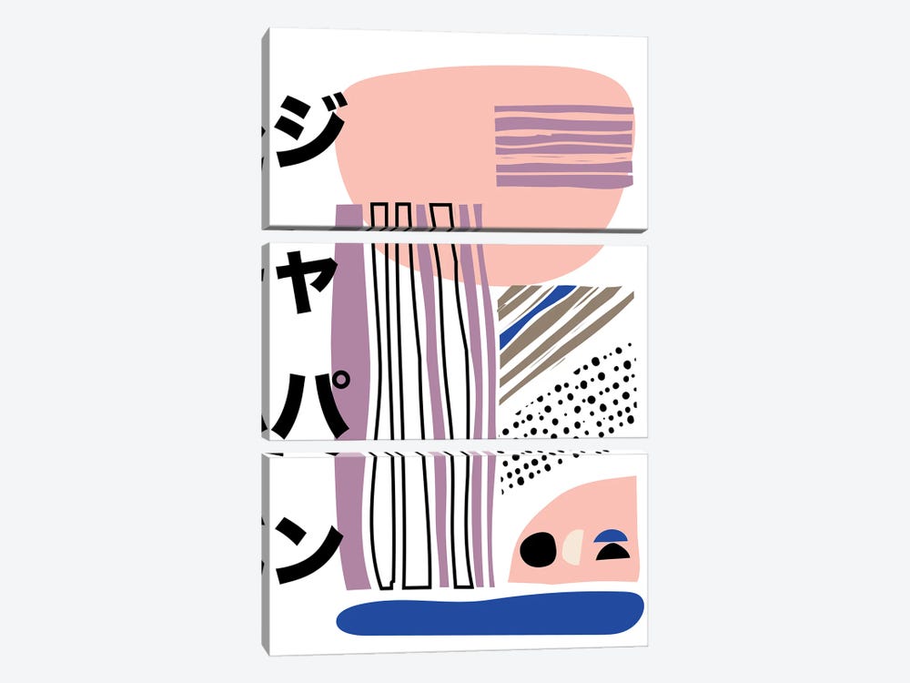 Tokyo Japanese Art Poster by Mambo Art Studio 3-piece Art Print
