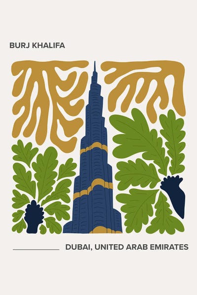 Mambo Art Studio: Burj Khalifa - Dubai, United Arab Emirates, Warm Colours Illustration Travel Poster by Mambo Art Studio