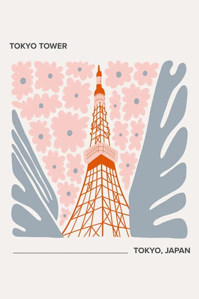 Mambo Art Studio: Tokyo Tower - Tokyo, Japan, Warm Colours Illustration Travel Poster by Mambo Art Studio
