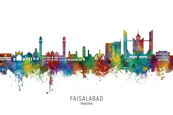 Pakistan: Faisalabad Pakistan Skyline City Name by Michael Tompsett