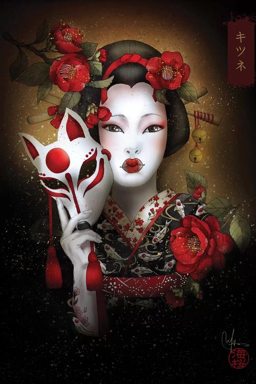 Kitsune by Marine Loup wall art
