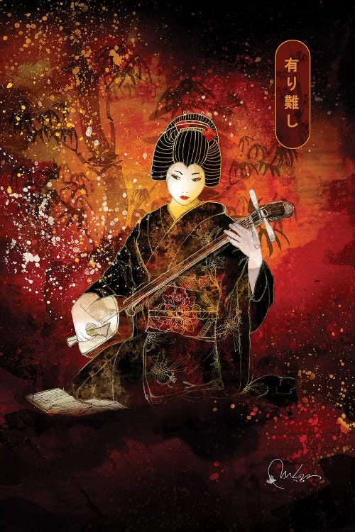 Arigato by Marine Loup wall art
