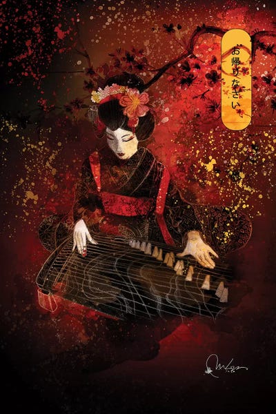 Okaeri - Welcome Home by Marine Loup canvas print