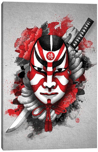 Samurai Mask Canvas Art Print - Samurai Art