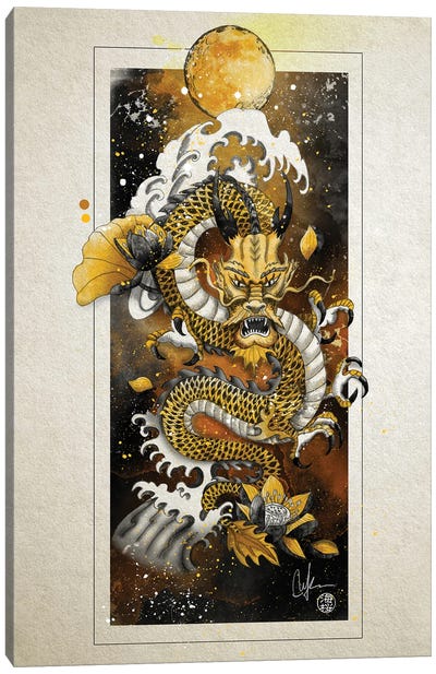 Yellow Gold Dragon Canvas Art Print - Dragon Art