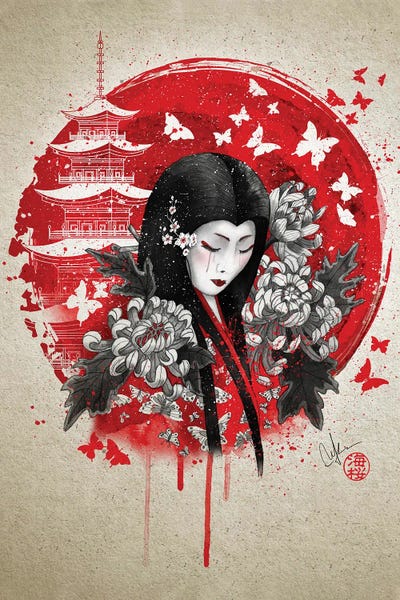 Chinese Culture: Imperial Beauty by Marine Loup
