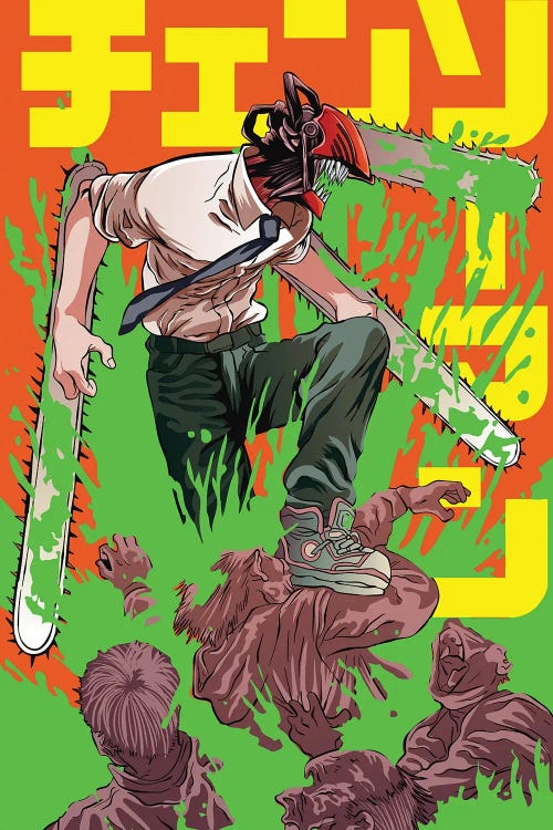 Chainsaw Man Manga by Mounier Wanjak wall art