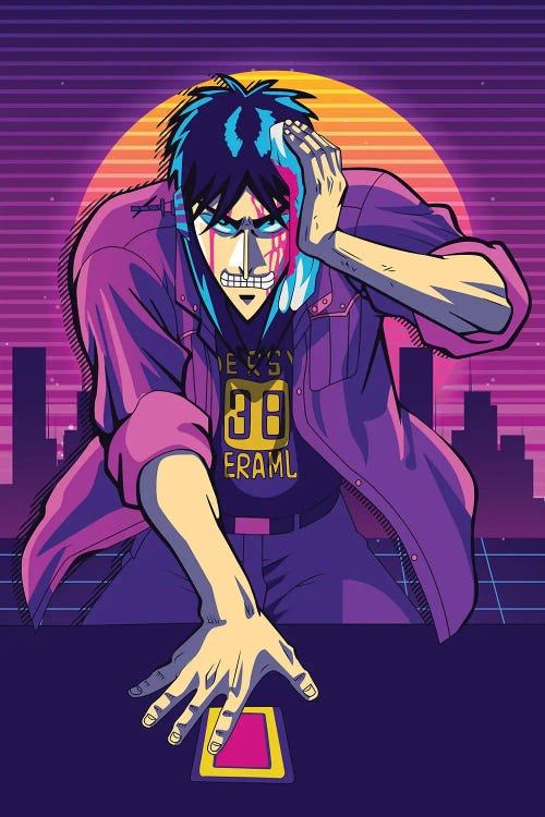 Kaiji Anime - Retro Style