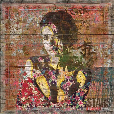 Innocence by Diego Tirigall canvas print