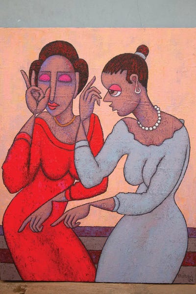 Giclee Features: Spirit Dance by Adubi Mydaz Makinde