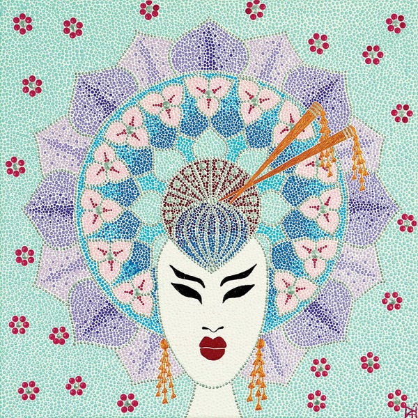 Mandalas: Mandala Geisha by Nadya Al-Haroun