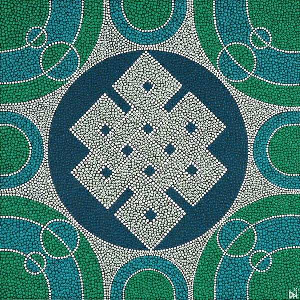Mandalas: Eternity Geometric I by Nadya Al-Haroun
