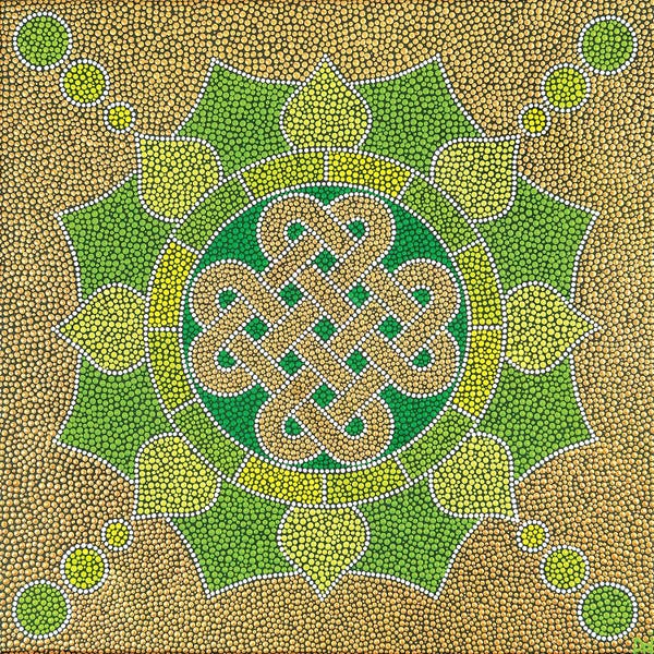 Mandalas: Eternity Geometric II by Nadya Al-Haroun
