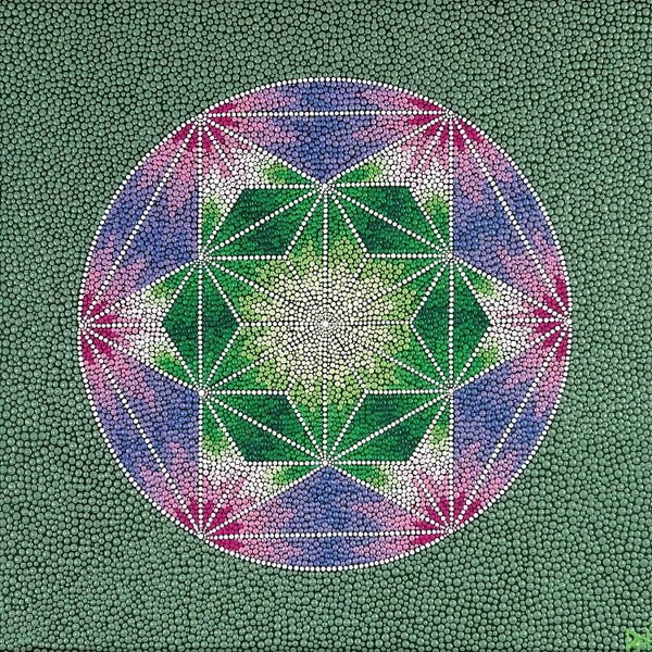 Mandalas: Geometric by Nadya Al-Haroun