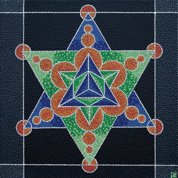 Meditative & Methodical Abstracts: Geometric Star by Nadya Al-Haroun