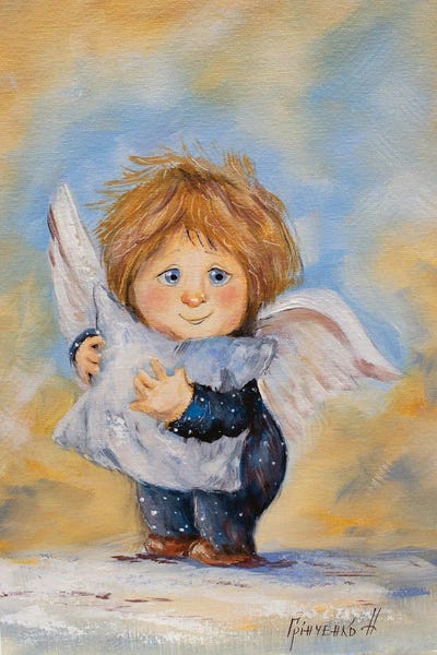 Natalia Grinchenko: Guardian Angel Of Children's Dreams by Natalia Grinchenko