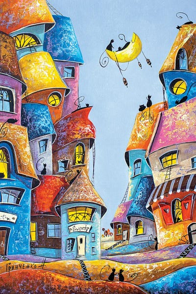 Lunar Lullaby by Natalia Grinchenko art print