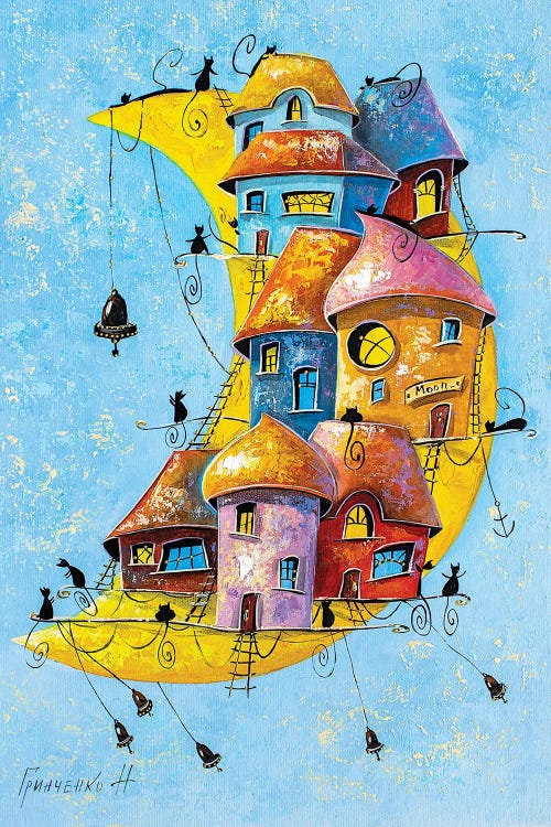 Moon City Of Cats by Natalia Grinchenko wall art