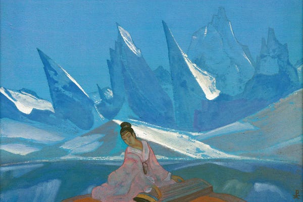 Nicholas Roerich: Kuan-Yin, 1933 by Nicholas Roerich