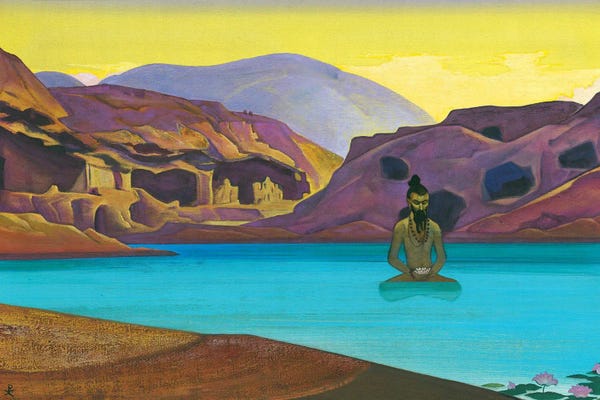 Calm: Lotus, 1933 by Nicholas Roerich