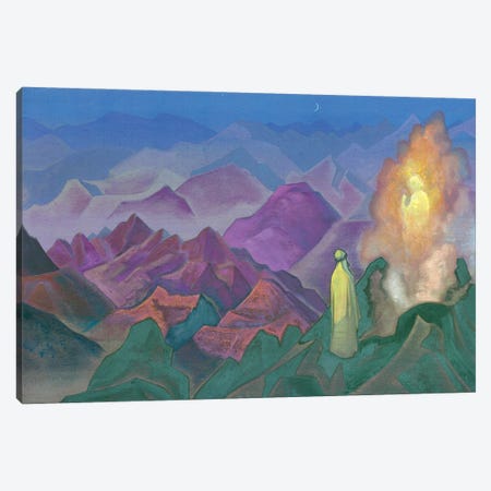 Mohammed The Prophet, 1932 Canvas Print #NHR29} by Nicholas Roerich Canvas Print