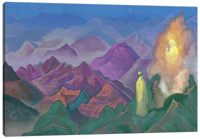 Mohammed The Prophet, 1932 Canvas Art Print