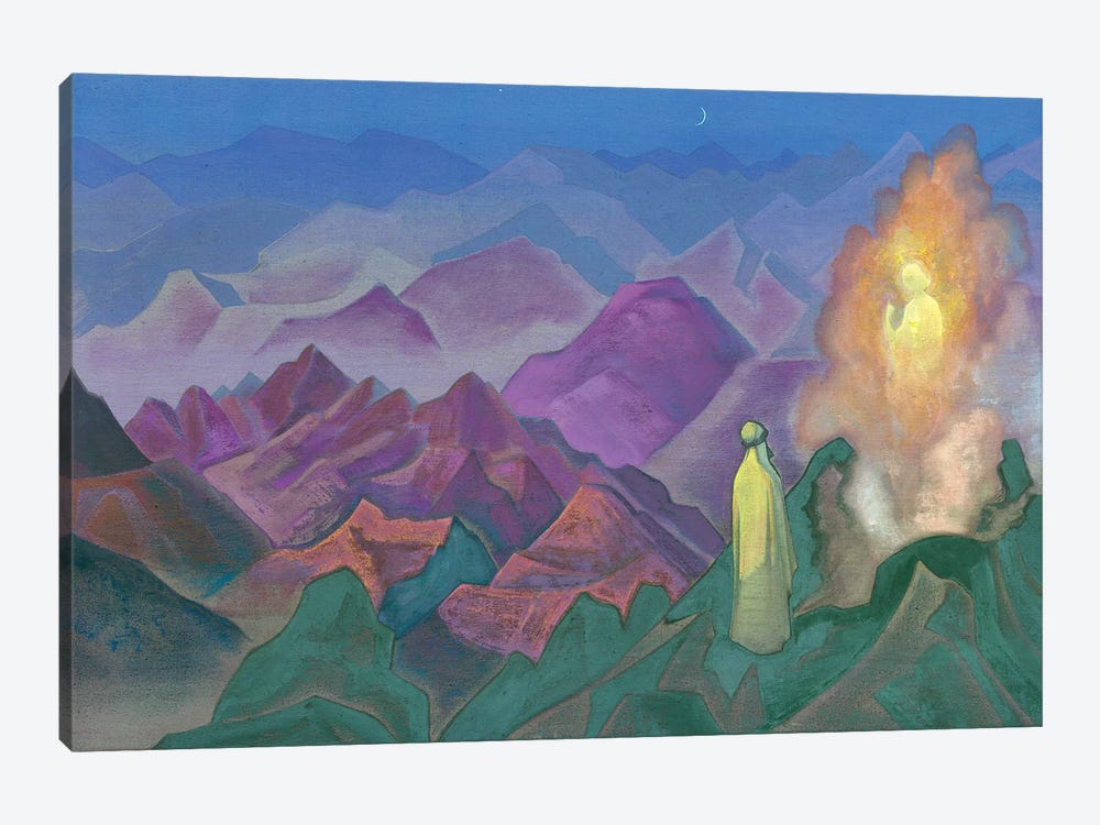 Mohammed The Prophet, 1932 by Nicholas Roerich 1-piece Canvas Art Print