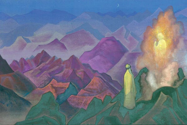 Nicholas Roerich: Mohammed The Prophet, 1932 by Nicholas Roerich