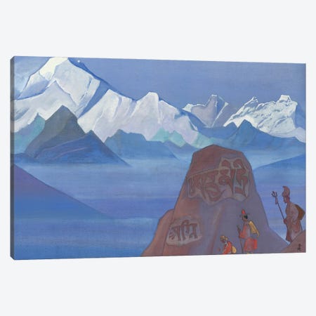 Path To Kailas, 1932 Canvas Print #NHR38} by Nicholas Roerich Canvas Wall Art