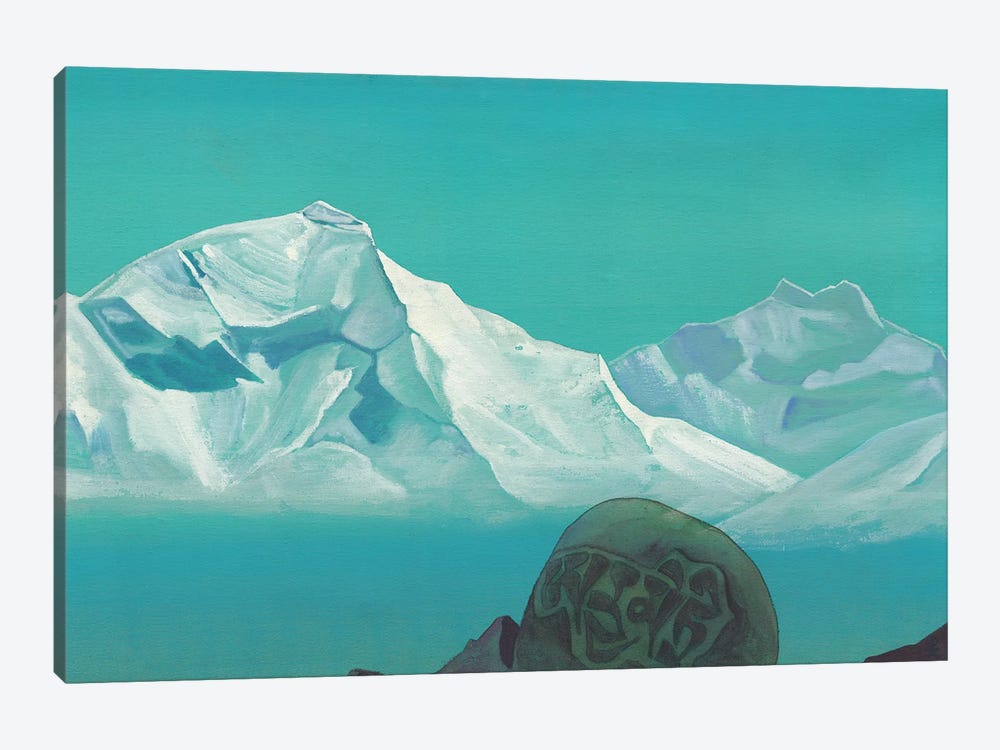 Path To Kailas, 'Holy Mountains' Series, 1933 by Nicholas Roerich 1-piece Canvas Wall Art