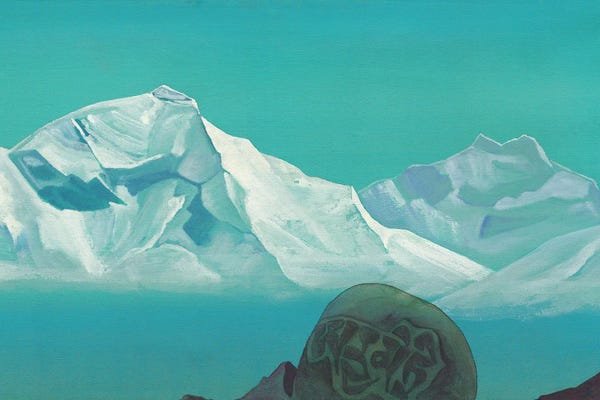 Snowy Mountains: Path To Kailas, 'Holy Mountains' Series, 1933 by Nicholas Roerich