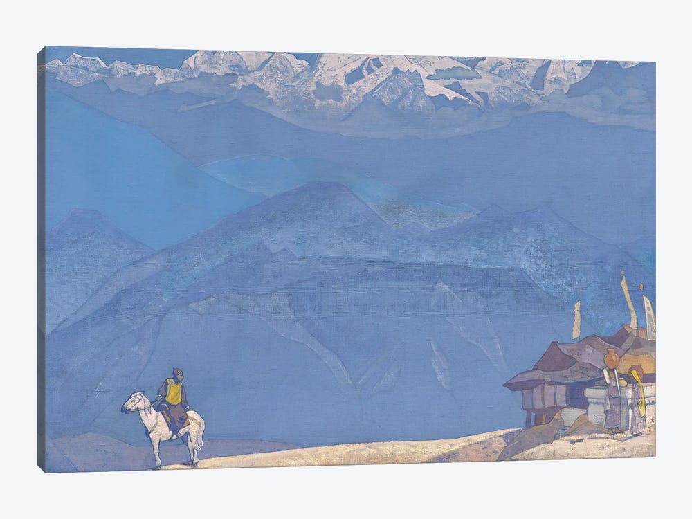 Remember', 'His Country' Series, 1924 by Nicholas Roerich 1-piece Canvas Art Print
