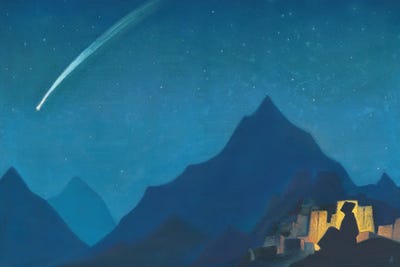Star Of The Hero, 1936 by Nicholas Roerich art print