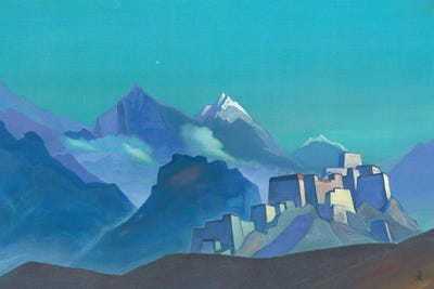 Star Of The Morning, 1932 by Nicholas Roerich art print