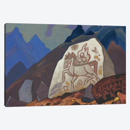 White Stone, 1933 Canvas Print #NHR71} by Nicholas Roerich Canvas Wall Art