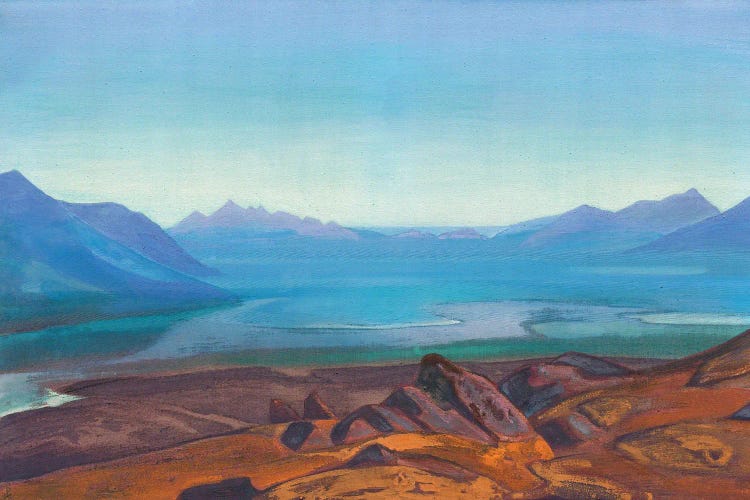 Dangra Yumtso, 1932