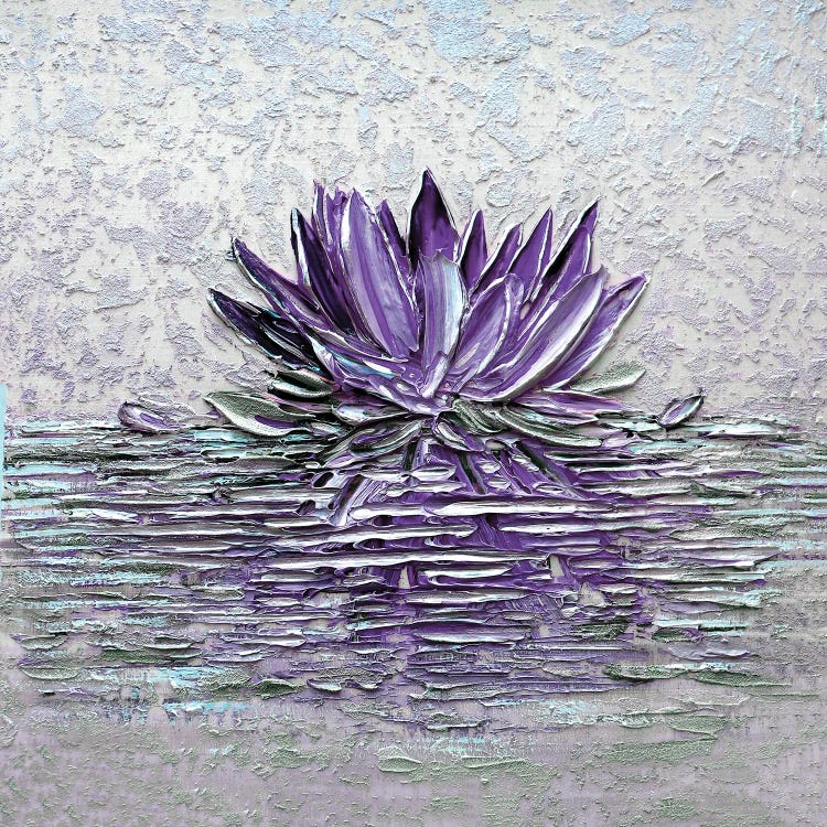 Pure Peace - Purple by Nada Khatib wall art