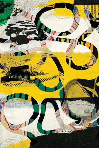 Circular Abstract: Great Watcher by Nikki Chu