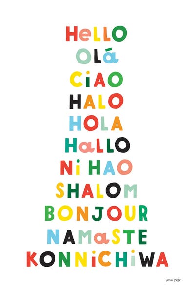 Kids Educational Art: Language Of Hellos by Ann Kelle