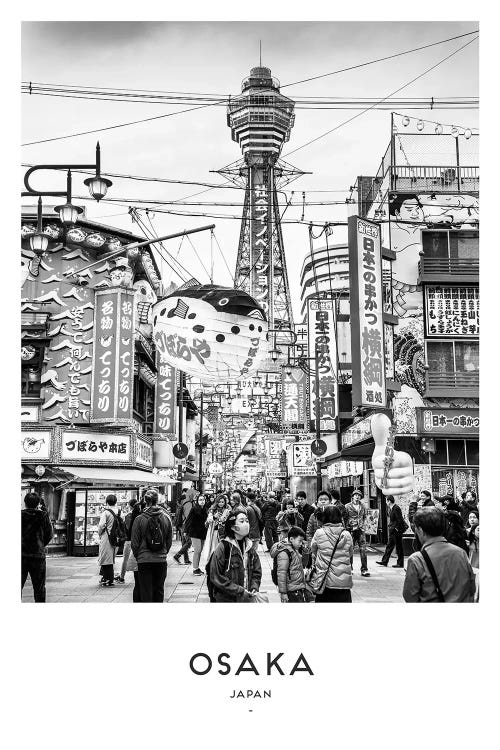 Osaka Japan Black And White