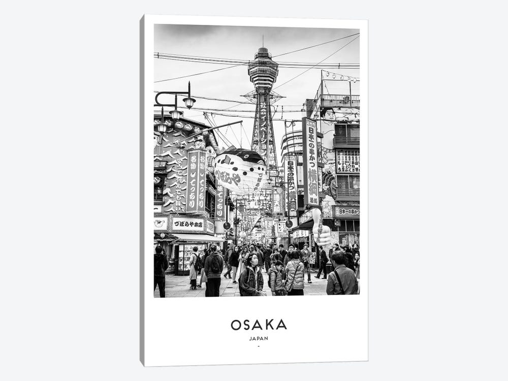 Osaka Japan Black And White by Naomi Davies 1-piece Canvas Art Print