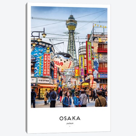 Osaka Japan Canvas Print #NMD54} by Naomi Davies Canvas Print