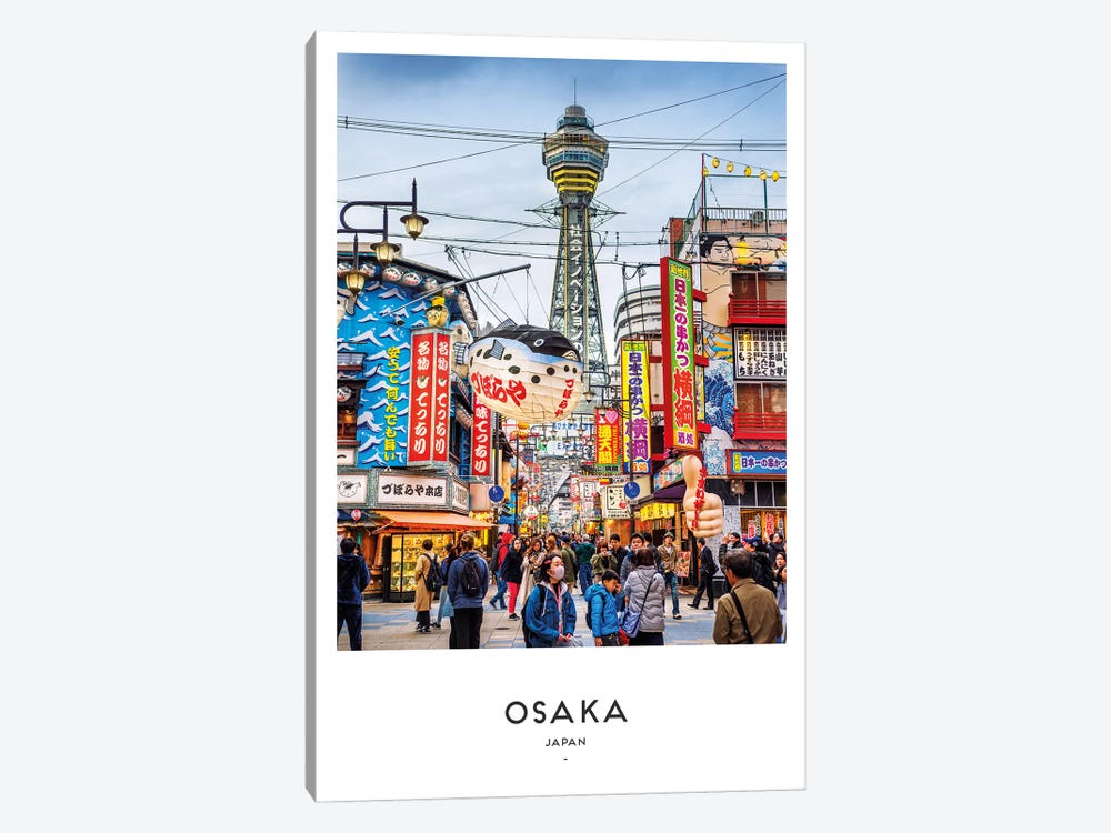 Osaka Japan by Naomi Davies 1-piece Canvas Art