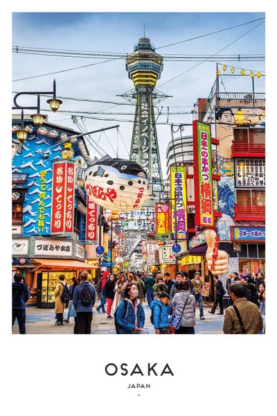 Giclee Features: Osaka Japan by Naomi Davies