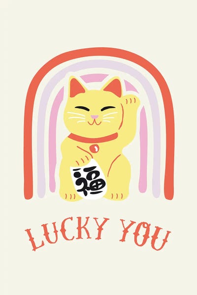 Lucky You by 2Toastdesign canvas print