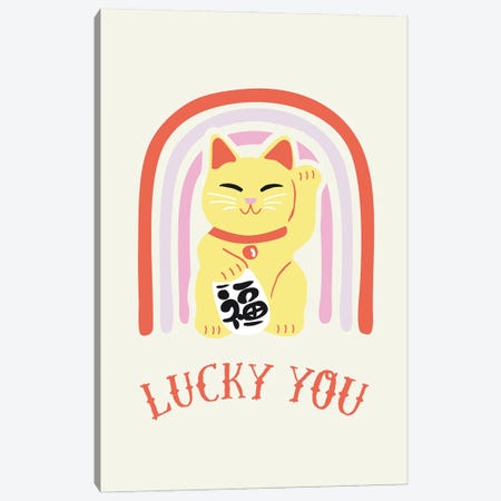 Lucky You Canvas Print #NOJ201} by 2Toastdesign Canvas Artwork