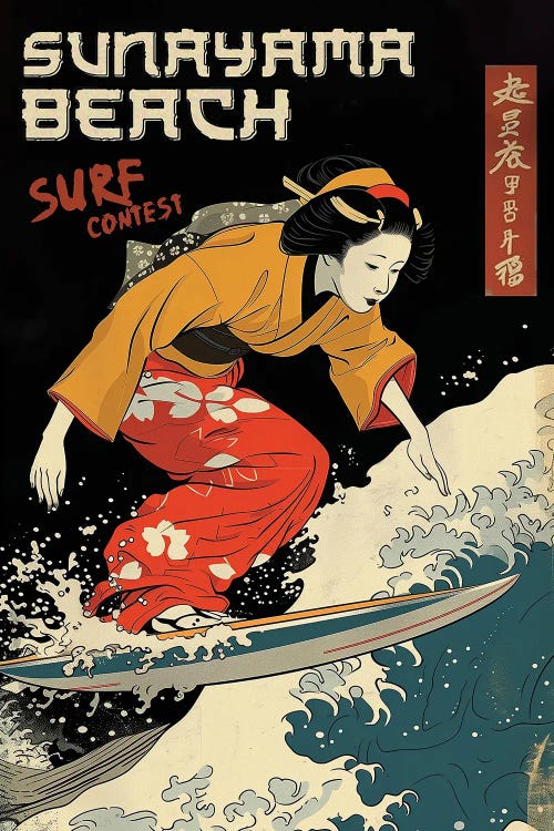 Surfer Geisha