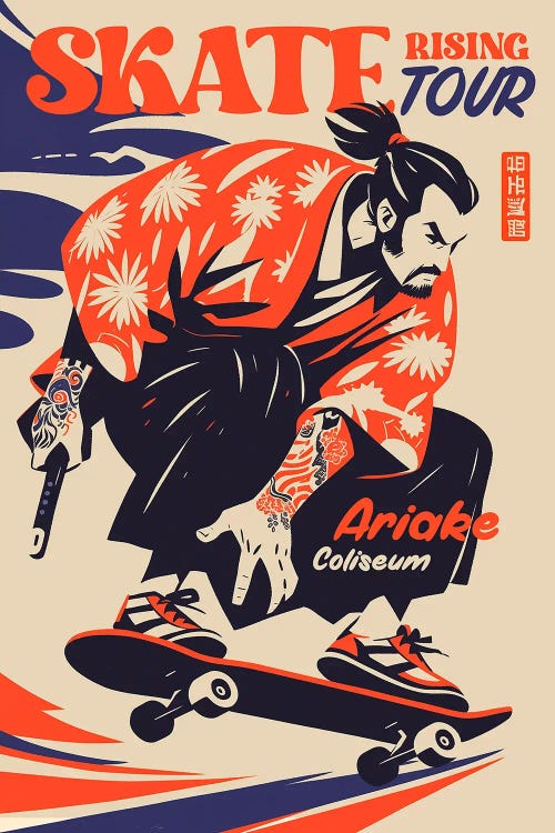 Samurai Skate